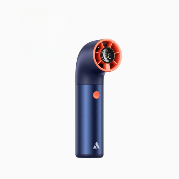 Ultra High-Speed Handheld Cooling Fan