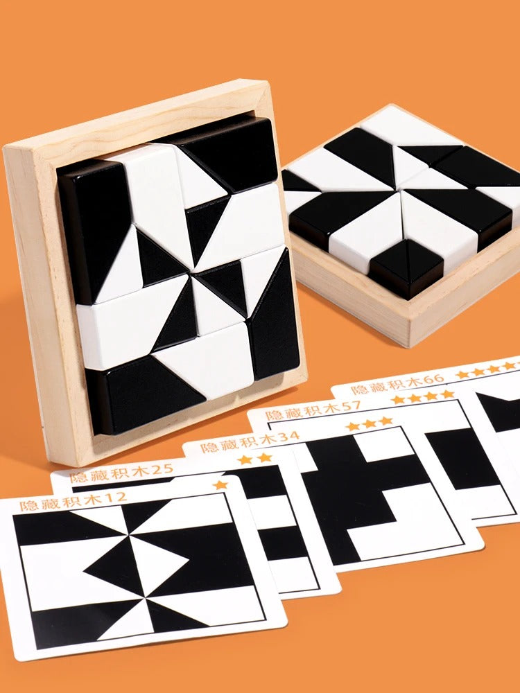 WOODEN HIDDEN BLOCKS TOY SET | EARLY CHILDHOOD EDUCATION TOYS FOR SPATIAL THINKING & LOGICAL TRAINING