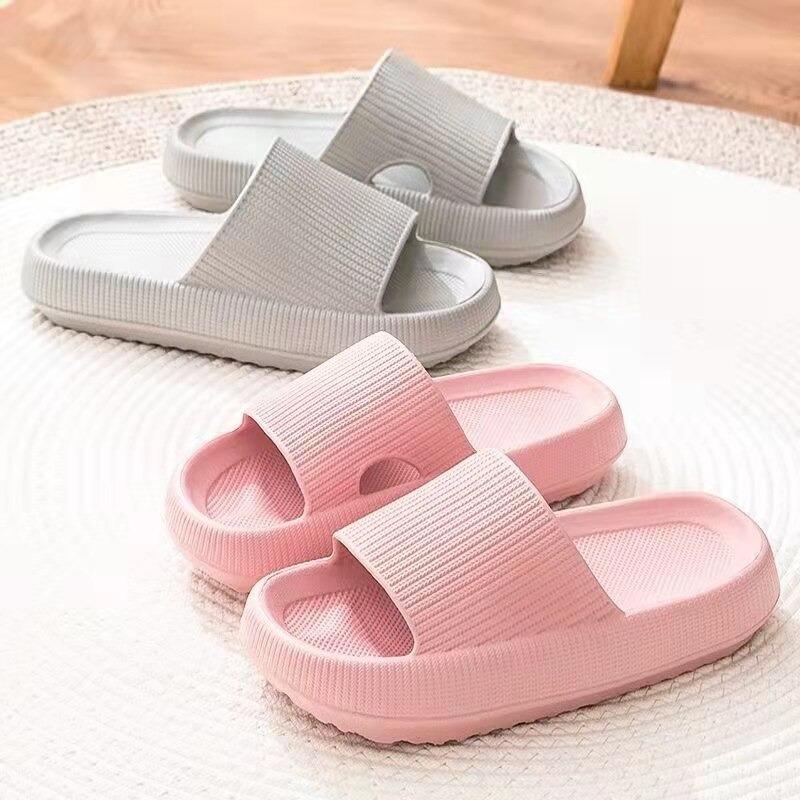 Air-Soft Marshmallow Slippers